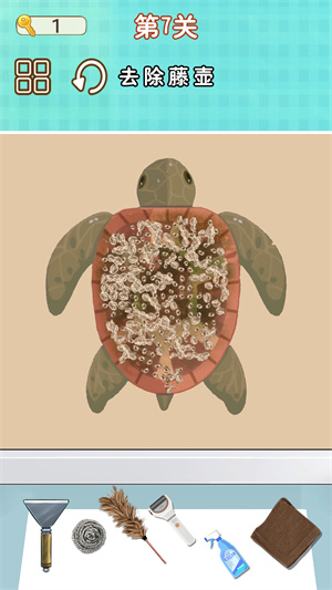 �޽�ʦ��ģ������׿�� V1.0