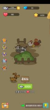 ССũׯ����׿�� V1.0