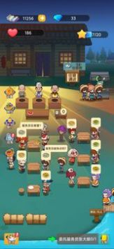 ССũׯ����׿�� V1.0