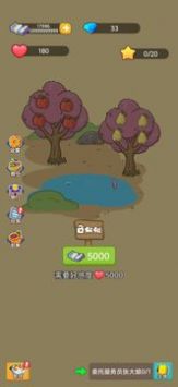 ССũׯ����׿�� V1.0