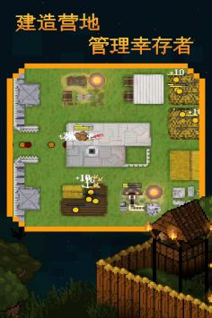 ֳ������氲׿�� V1.2.7