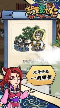 ��Ҫ����˶���׿�� V1.0