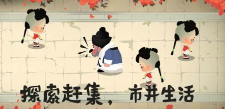 ���ɵĿɿ�������׿�� V1.0