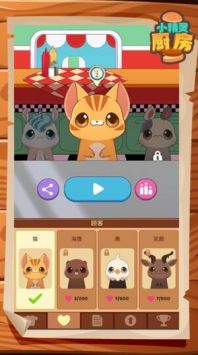 С���������׿�� V1.0.0