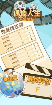 Ŷ����ͷ���˰�׿�� V1.0