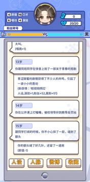 Ŷ����ͷ���˰�׿�� V1.0