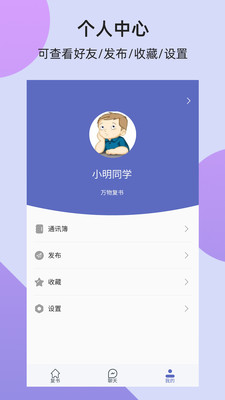 鰲׿ V1.0.0
