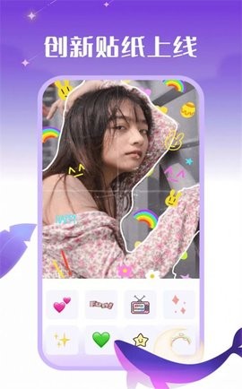 ���������׿�� V1.0.0.101