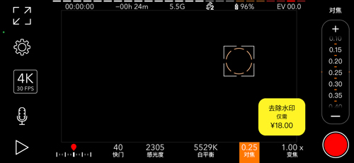 ProMovieרҵ�������׿�� V15.1.20