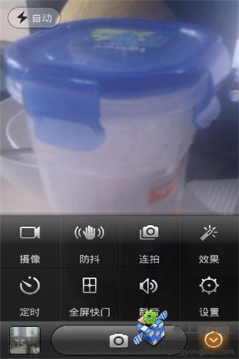 miui�����׿�°� V17