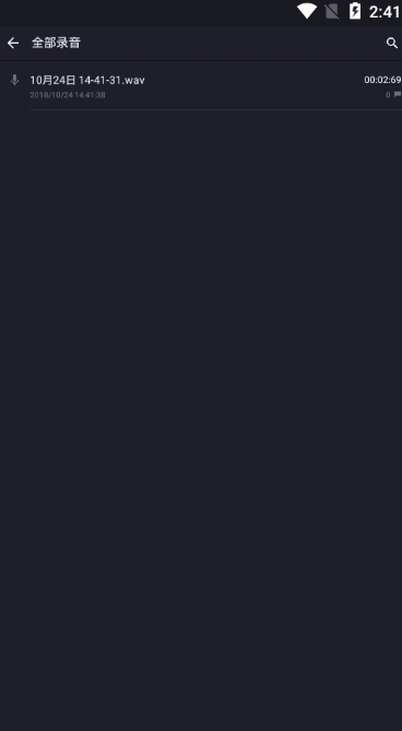 �ڴ�¼������׿�� V1.2.1