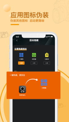 �������������׿�� V1.0.0