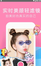 �������������׿�� V1.0.6