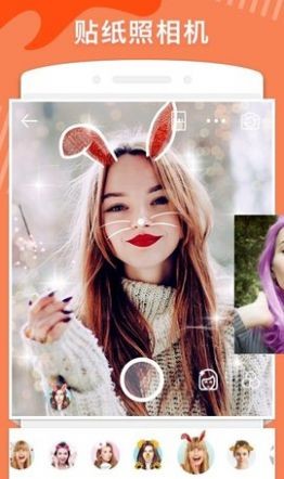 ��ͼ��ױ�����׿�� V3.4