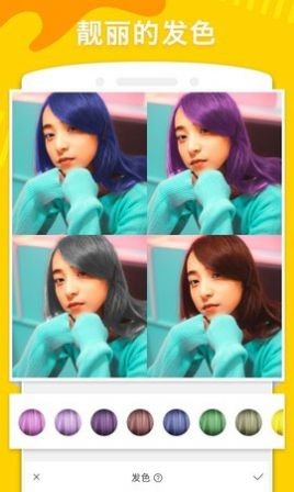 ��ͼ��ױ�����׿�� V3.4