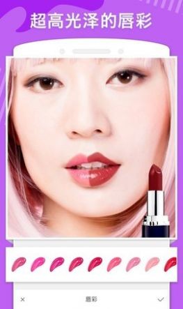 ��ͼ��ױ�����׿�� V3.4