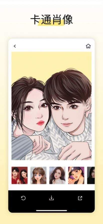 in�����׿�� V1.1