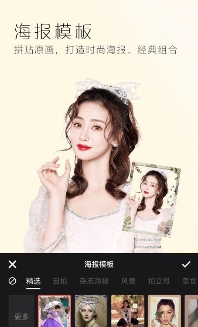 ��������ȫ�������׿�� V3.0.2