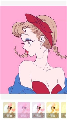 ���������������׿�� V2.0.1