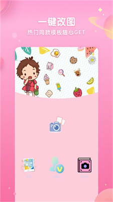 ��Ч���������׿�� V13.3