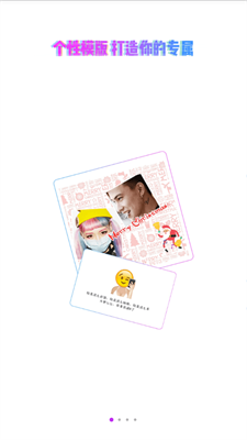 pala��׿�� V1.4.1