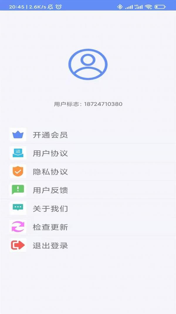 3D�����׿�� V1.0.1