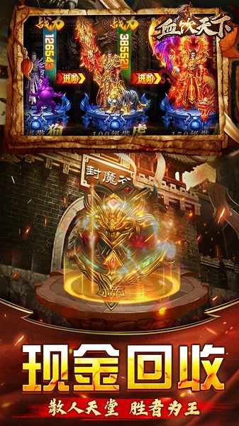 ѪBT񱩳䰲׿ V1.0.5