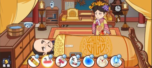 寻物小达人安卓版 V1.0