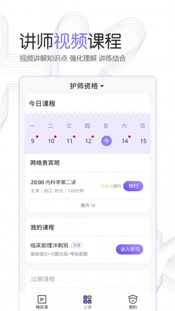 簲׿ V1.5.7