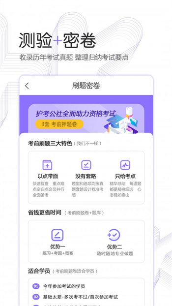 簲׿ V1.5.7