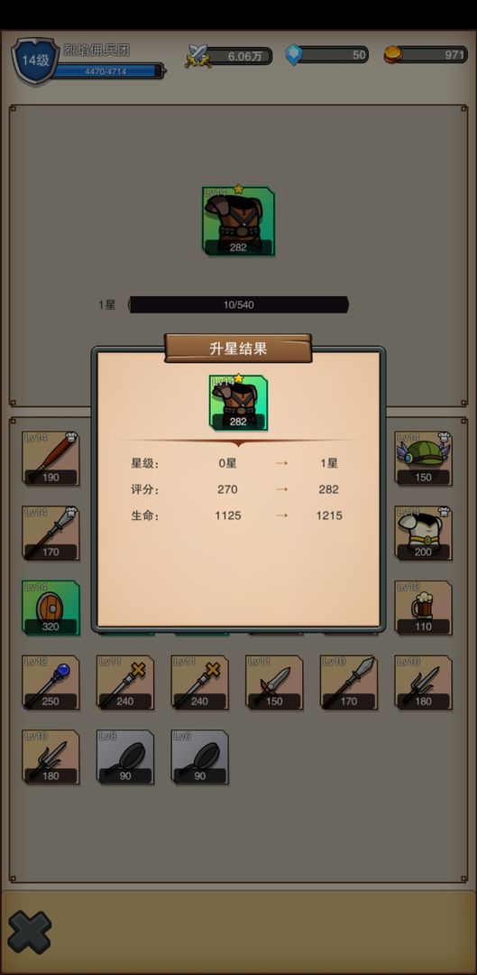 Ӷ֮ð׿ V5.6.19