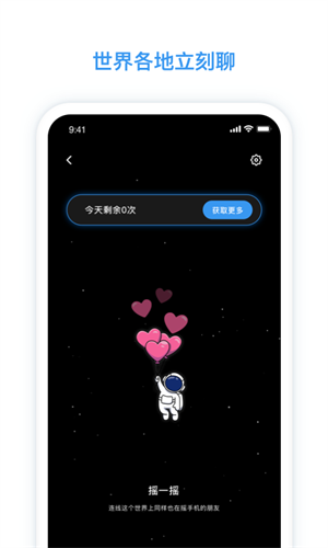 涴׿ V3.3.6