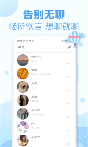 Ưƿ׿ V1.5.4