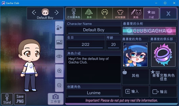 Ӳ鰲׿NoD V1.1.4