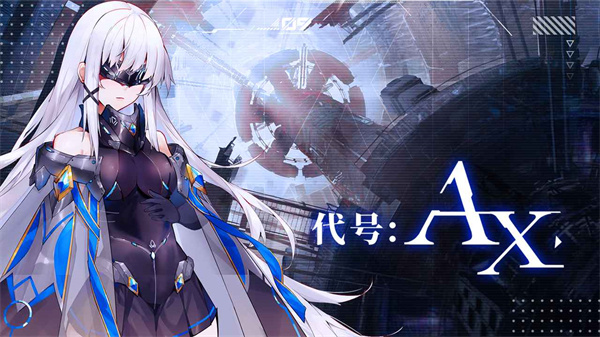 AnXiens׿ V0.1.1