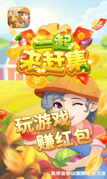 һ�����ϼ���׿�� V357.101