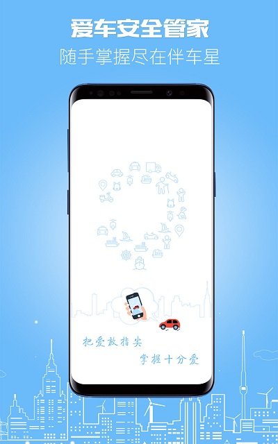 鳵ǰ׿ƽ V5.9.2