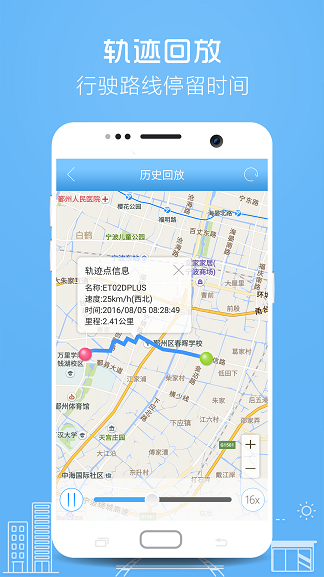 鳵ǰ׿ƽ V5.9.2