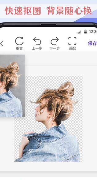 psͼƬ��׿�� V4.0.1208