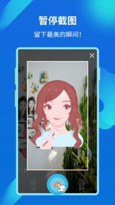 ��Ȥ���Ӱ�׿�� V2.7.153