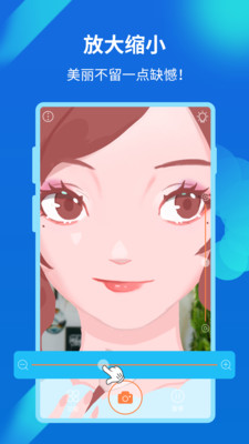 ��Ȥ���Ӱ�׿�� V2.7.153