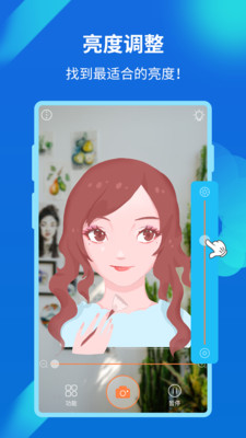 ��Ȥ���Ӱ�׿�� V2.7.153