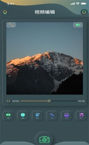 ����༭��׿�� V1.0.1