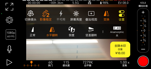 ProMovie��׿�� V15.1.20