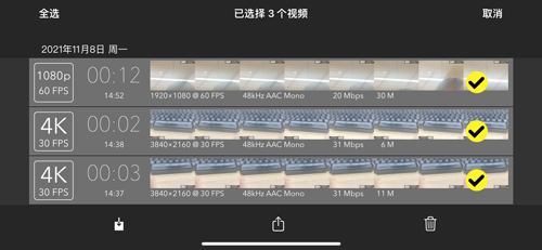 ProMovie��׿�� V15.1.20