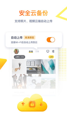 ʰ��Ͱ�׿�� V1.4.4