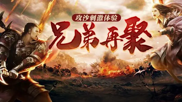 ɳ֮ս׿̳ǰ V2.7.18