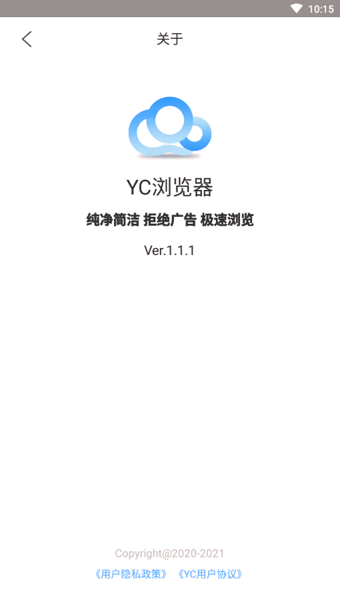YC�������׿�� V7.8.13