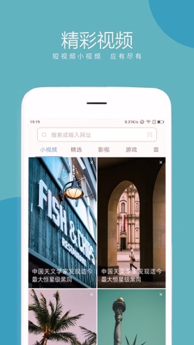 �����������׿�� V4.4.10