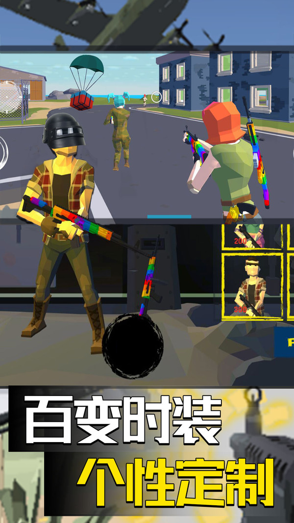 ռǰ׿ V189.1.1.3018